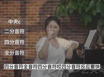 零基础钢琴入门：刘梦娇精讲小汤普森1 – 3册全套教程