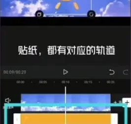 抖音民间故事创作与剪映剪辑全攻略课程