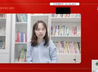 35天小红书训练营：从新手到爆款博主全方位指南