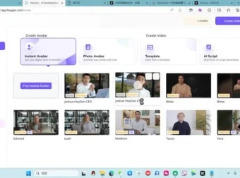 邮箱无限注册技术：利用信息差稳定实现副业增收