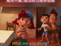 《488集零基础英语口语动画：场景化学习，轻松开口说英语》