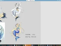 牟真民插画设计教程：笔刷技巧与配色实战