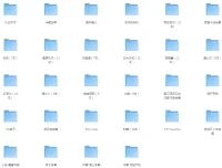 《大热小说作者超大合集》