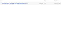 淘宝无货源创业系列课：新手掌握产品上架到盈利选品全流程方法论