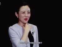 全网最佳：逯瑶超实用商务礼仪课程，提升职场形象与沟通技巧