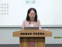 亲子关系与人格培育：从早教到青春期的全面指南