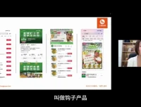 飞橙企业全域获客实战：精准收割百亿流量