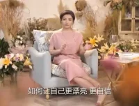 女性护肤宝典：科学护肤与逆龄美肌全攻略