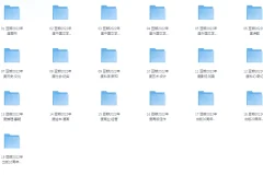 60多门编程语言学习书籍超级大合集