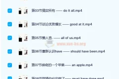 用耳朵学英语：荷花老师（Lotus老师）课程