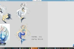 牟真民插画设计教程：笔刷技巧与配色实战