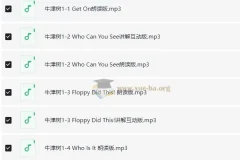 跟着晓华读“牛津树”英语学习资源