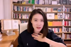 张萌2023跨年大课：高效复盘与年度规划