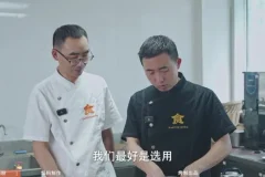 比尔盖南380道小吃商用配方大全