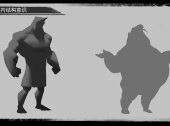 欧美风游戏角色设计：概念与风格化变形PS教程