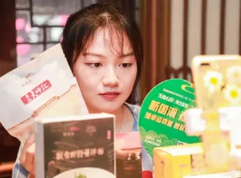 素人IP带货训练营：全平台带货IP打造课程，让带货简单化