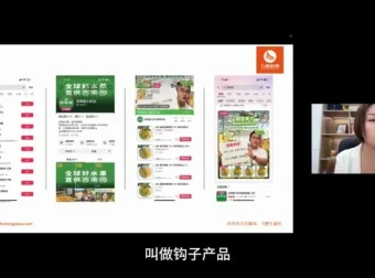 飞橙企业全域获客实战：精准收割百亿流量