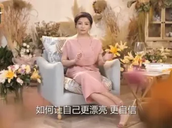 女性护肤宝典：科学护肤与逆龄美肌全攻略