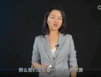 CCFP投资实战课：Judy带你掌握长期价值投资策略