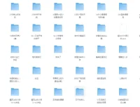 儿童有声读物：国际大奖小说系列60部合集