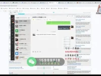 外贸实战：AI建站+客户开发+内容营销85讲