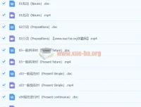 孙玲初中初一英语语法集锦课程