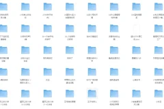 儿童有声读物：国际大奖小说系列60部合集