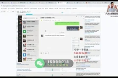外贸实战：AI建站+客户开发+内容营销85讲