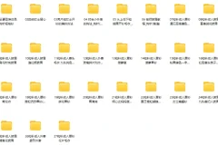 女士毛衣编织70款精品实例