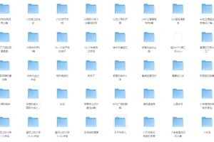 儿童有声读物：国际大奖小说系列60部合集