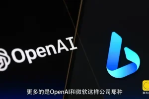 混沌学院：人工智能与孔子、苏格拉底哲学的碰撞