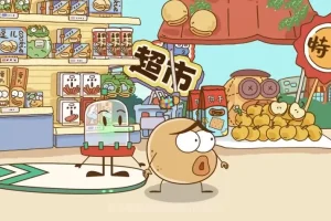 土豆逗趣味科普第一季：地球奥秘、人体探秘与黑科技科普动画