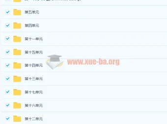 词汇倍增计划四季课程