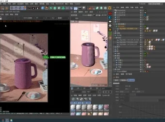 兰亭C4D电商产品建模与OC渲染实战教程