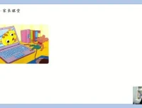 杨自豪高效学习法：小初高全科成绩提升指南