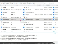 一键定时自动化任务神器 zTasker，支持语音报时与定时计划触发