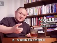 未来10年职业规划课程：从入门到精通