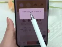 AI带货实战：陈好物图文创作与营销技巧课程