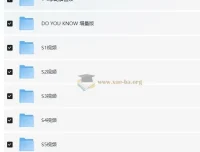 BBC少儿真人科普剧《Maddie’s Do You Know 你知道吗？》