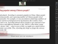 杨帅2023雅思口语5 – 8月题库及强化课程