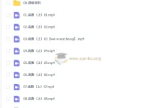 2026考研数学姜晓千真题同源冲刺阶段课程