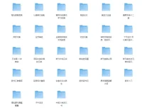 《中华传统文化：中医、历史、文学等奇书合集》