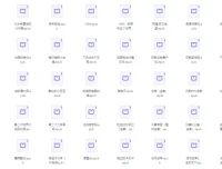 豆瓣高分170本精选书籍合集