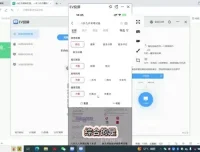 小红书精准引流与变现实战：单日增粉150、收入2610元实战资料