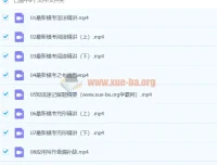 王赞英语2024高三高考英语寒假班