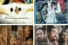 《四大名著》老版电视剧4K修复合集