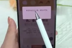 AI带货实战：陈好物图文创作与营销技巧课程