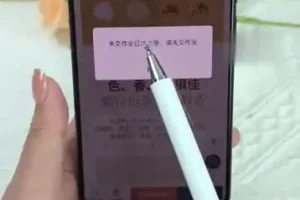 AI带货实战：陈好物图文创作与营销技巧课程