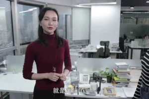 12堂高效生活管理课：从整理到进阶