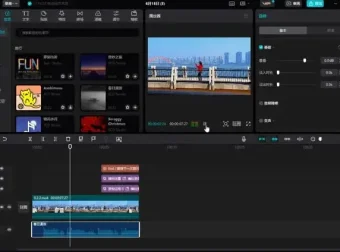 《AI短视频制作全攻略：从文案到视频生成》